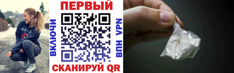 АМФ 97% Орск