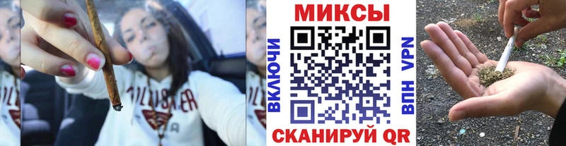 БУТИРАТ BDO Орск