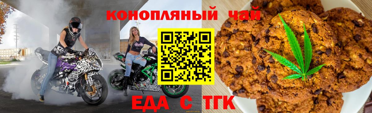 Метадон Орск