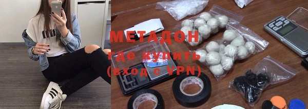 бошки Михайловск