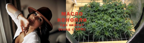 дживик Абдулино