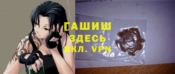 дживик Абдулино