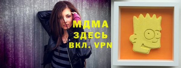 дживик Абдулино