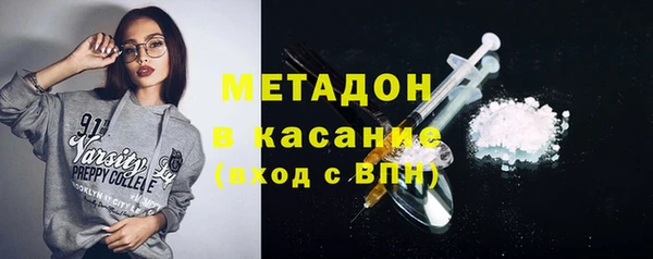 ГАЛЛЮЦИНОГЕННЫЕ ГРИБЫ Абаза