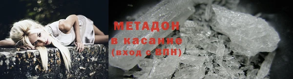 ГАЛЛЮЦИНОГЕННЫЕ ГРИБЫ Абаза