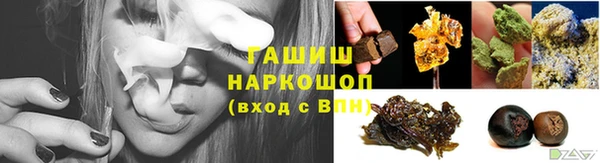 дживик Абдулино