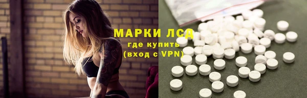 дживик Абдулино