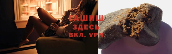 дживик Абдулино