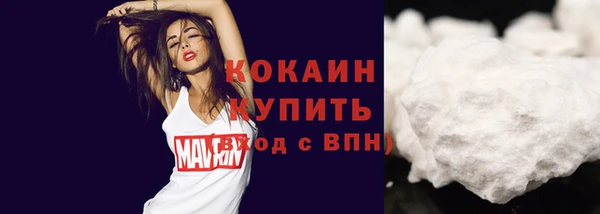 дживик Абдулино