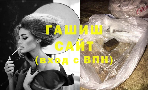дживик Абдулино