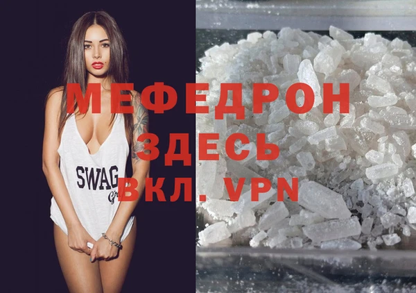 дживик Абдулино