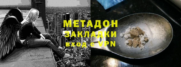 дживик Абдулино