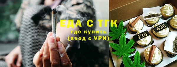 дживик Абдулино