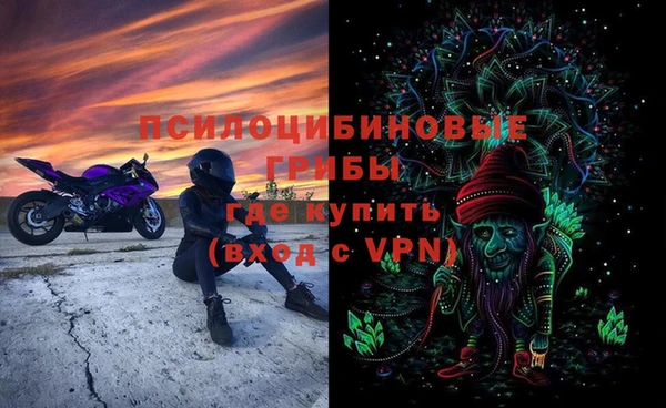 марихуана Абинск