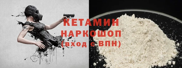марихуана Абинск