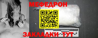 амфетамин Краснокаменск