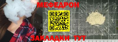 амфетамин Краснокаменск