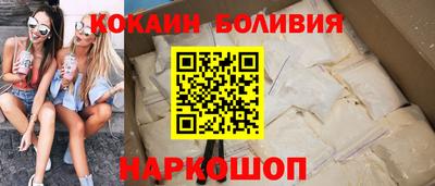 ECSTASY Краснознаменск