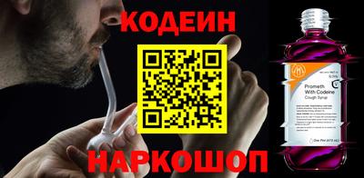 ECSTASY Краснознаменск