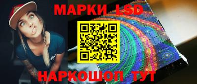 ECSTASY Краснознаменск