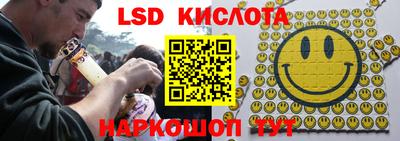 ECSTASY Краснознаменск