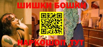 ECSTASY Краснознаменск