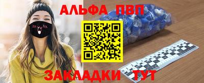 ECSTASY Краснознаменск