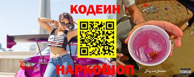 ECSTASY Краснознаменск