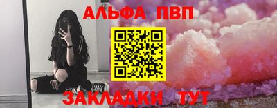 ECSTASY Краснознаменск