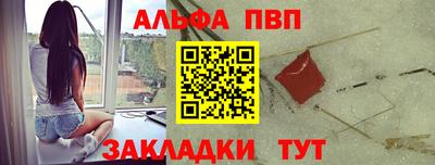 ECSTASY Краснознаменск