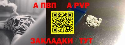 ECSTASY Краснознаменск