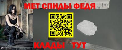молекула духа Краснодар