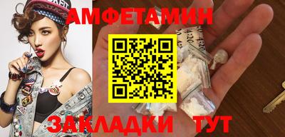 ECSTASY Краснознаменск