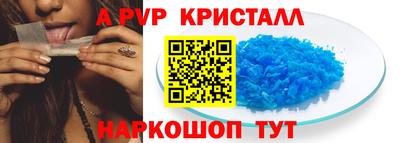 ECSTASY Краснознаменск