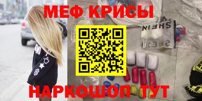 ECSTASY Краснознаменск