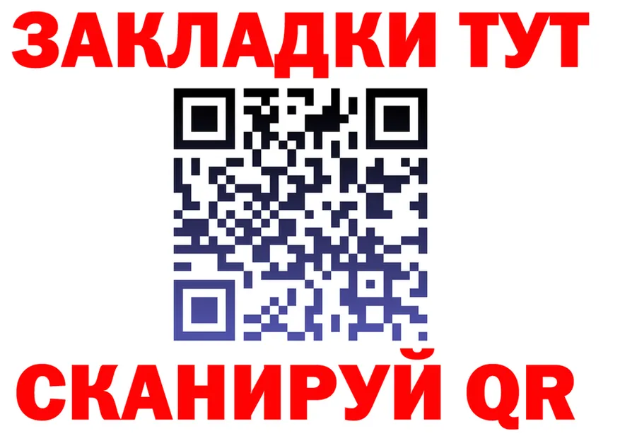 Кетамин VHQ зеркало дарк нет OMG Орск